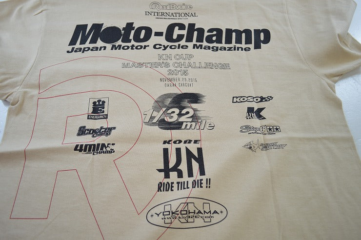 KN CUP 1/32mileマスターズ 限定　Tシャツ　Sサイズ 【2015年】