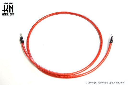 アーシングケーブル【1700mm】シグナスX【1型】クリアレッド