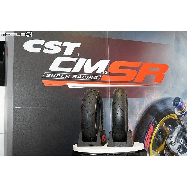 CM-SR 【120/80-12 55J】リア用 CSTタイヤ チューブレス – kn926-net