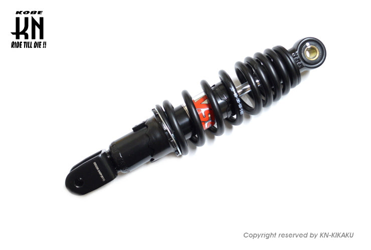 カブ 高性能サスペンション 穴〜穴約33cm ブラック/シルバー yss