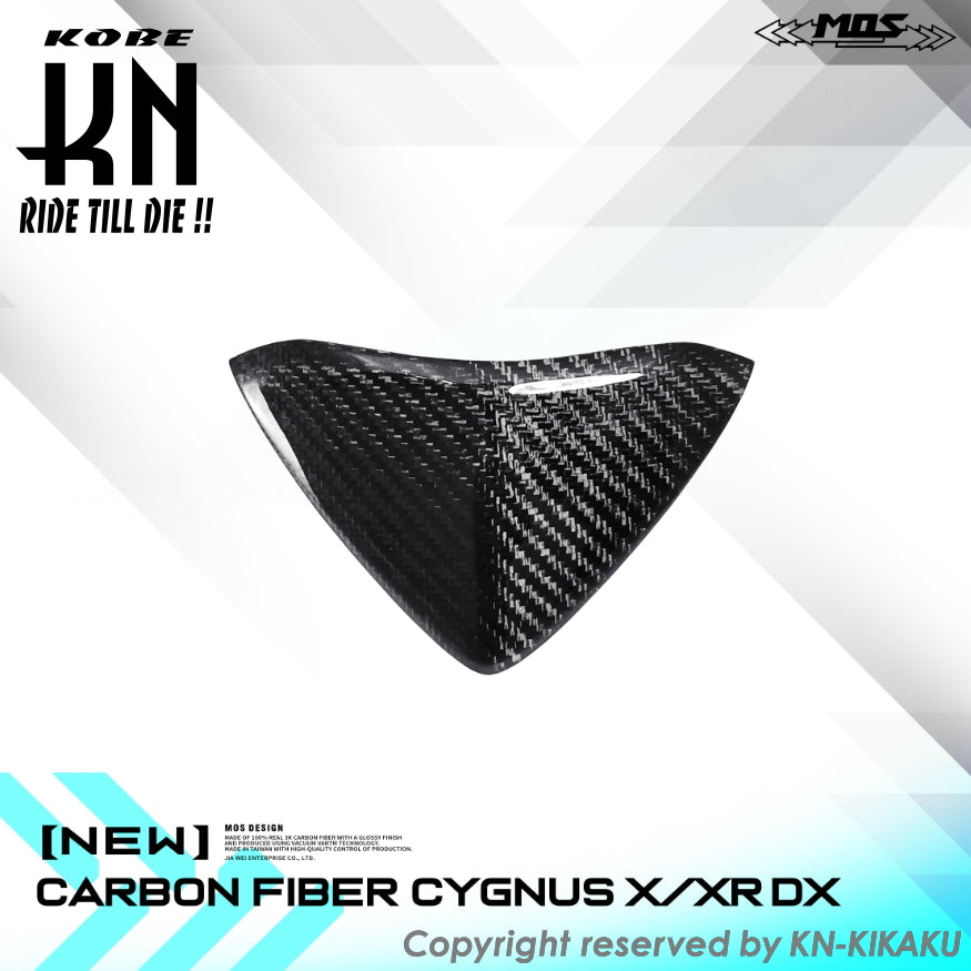 MOS カーボンフロントスモールアッパーカバー【シグナスX/XR(7型