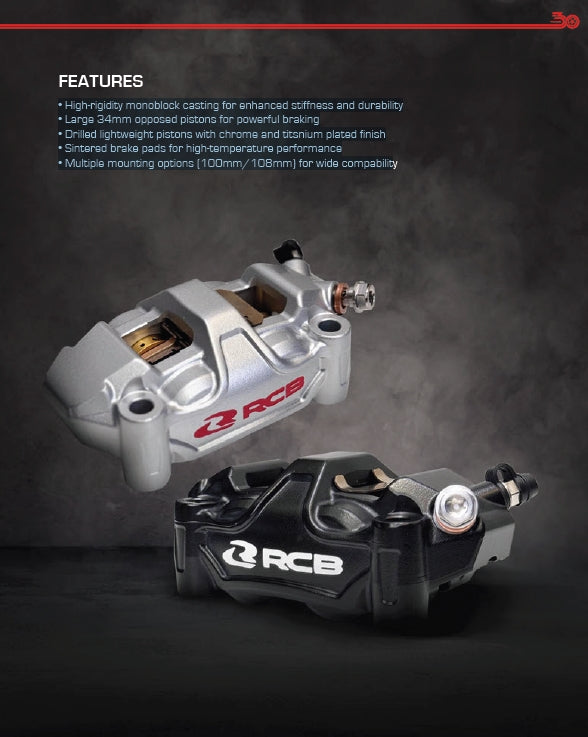 RCB ラジアルキャリパー 右用【108mmピッチ】ブラック
