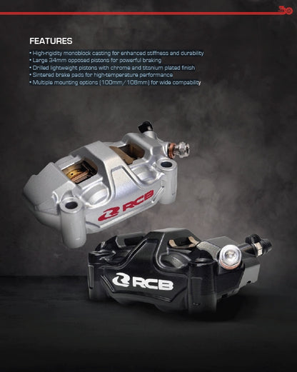 RCB ラジアルキャリパー 右用【108mmピッチ】ブラック