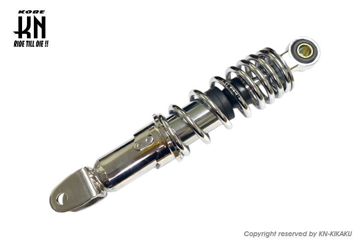 YSS 汎用ショックアブソーバー245mm【ブラック/レッド】 – kn926-net