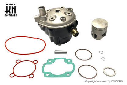 水冷ボアアップキット(96cc)ボア54mm JOG90/アクシス90