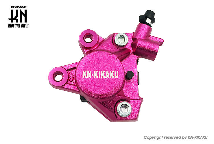 キャリパー/サポート – kn926-net