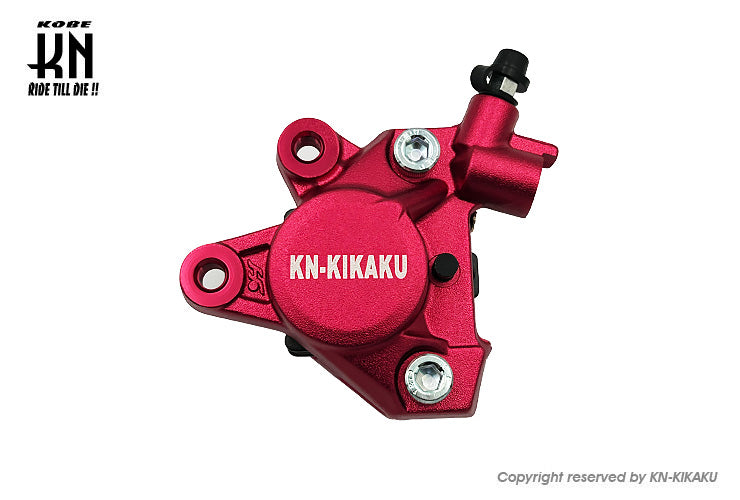 2POTキャリパー 対向キャリパー 鋳造キャリパー【 レッド
