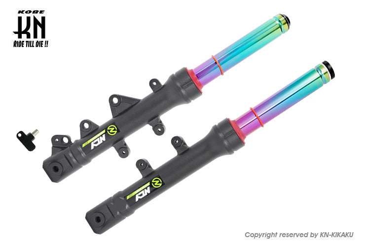 NCY フロントフォーク【N-21】減衰力/イニシャル調整式【グリファス/X FORCE/AUGUR】チタンカラー