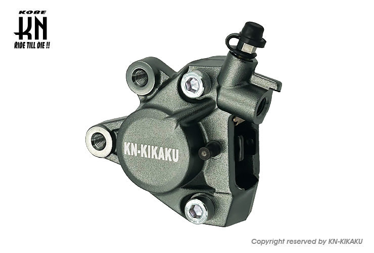 2POTキャリパー【対向キャリパー】鋳造キャリパー【ガンメタ】 – kn926-net