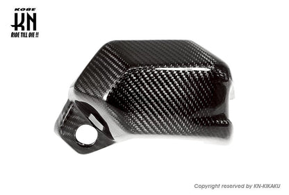 MOS カーボンブラケットロックカバー【TMAX530-6型,TMAX560-7/8型】2017-2024