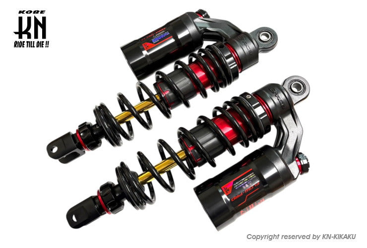 RCB 30周年記念 305mm 減衰調整リアショック【シグナスグリファス/X