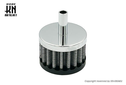 汎用　ブリーザーフィルター　小