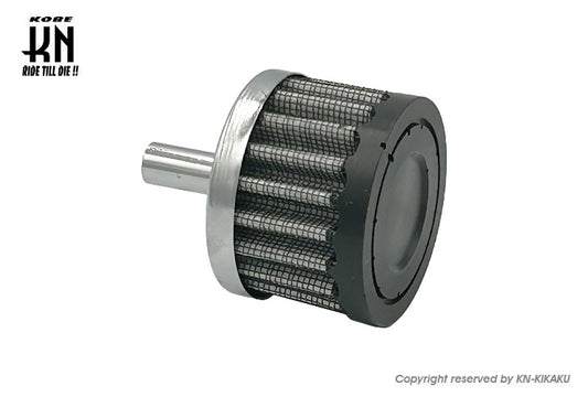 汎用　ブリーザーフィルター　小