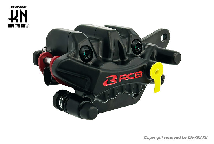 RCB 30周年記念 フロントキャリパー 2POT【NMAX125/155/AEROX155/R15