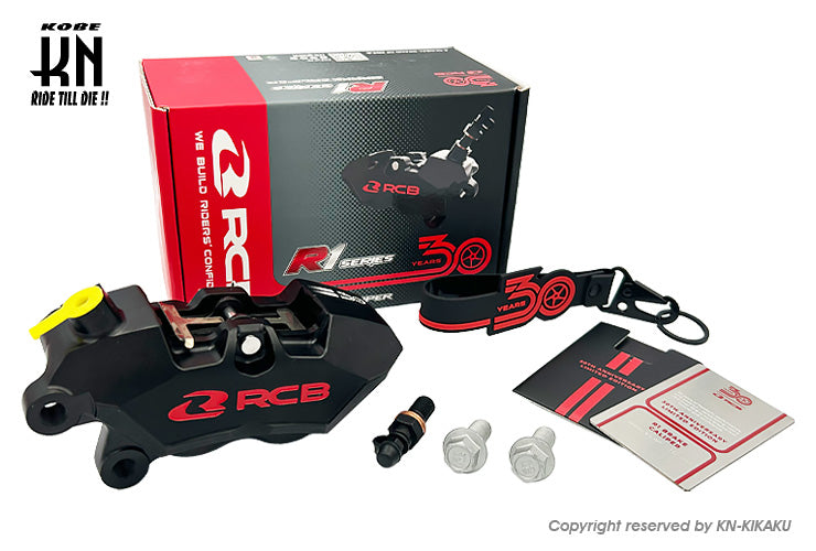 SMAX/マジェスティS【SG28/SG52】 – kn926-net