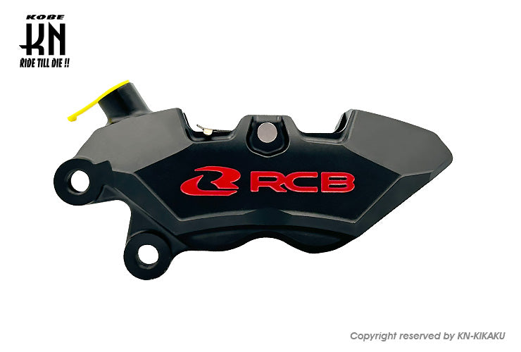 RCB  30周年記念 4POT ブレーキキャリパー R1 SERIES【40㎜ピッチ/左】ブラック