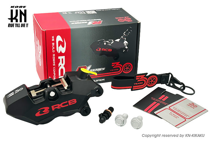 RCB 30周年記念 4POT ブレーキキャリパー R1 SERIES【40㎜ピッチ/右】ブラック