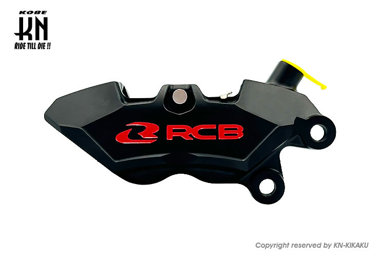 RCB 30周年記念 4POT ブレーキキャリパー R1 SERIES【40㎜ピッチ/右】ブラック