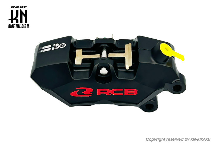 RCB 30周年記念 4POT ブレーキキャリパー R1 SERIES【40㎜ピッチ/右】ブラック