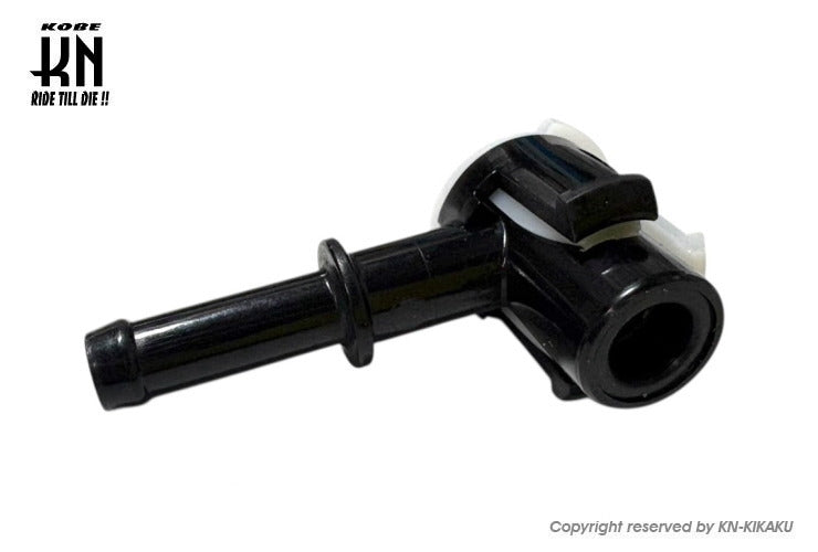 燃料タンクホースコネクター【シグナスX2/3/4/5型/グリファス】