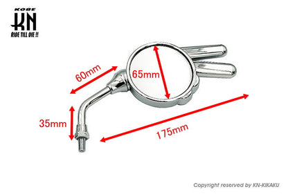 ミニジャンケンミラー 【ヤマハネジタイプ/8mm】 メッキ