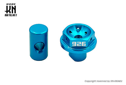 汎用ブレーキクランプセット【タイプ3】6mm【HONDA/YAMAHA系】ライトブルー