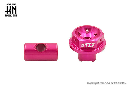汎用ブレーキクランプセット【タイプ3】6mm【HONDA/YAMAHA系】ピンク