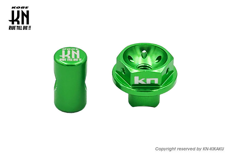 汎用ブレーキクランプセット【タイプ3】6mm【HONDA/YAMAHA系】グリーン