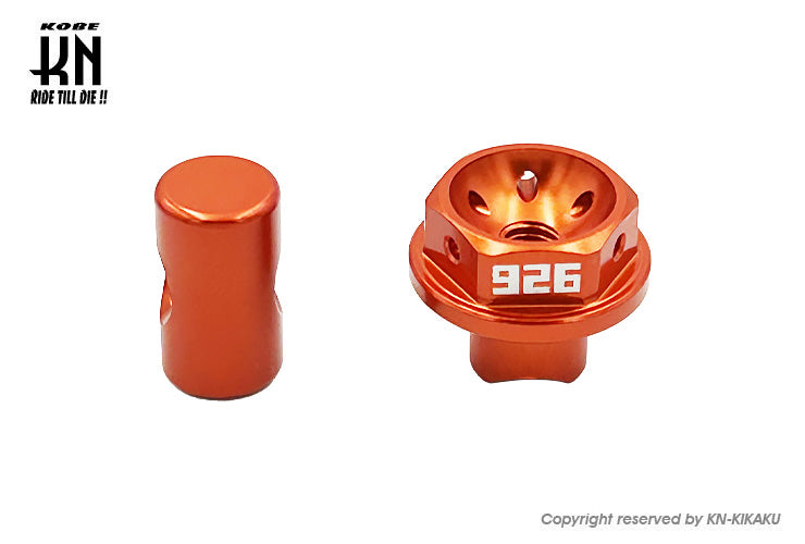 汎用ブレーキクランプセット【タイプ3】6mm【HONDA/YAMAHA系】オレンジ