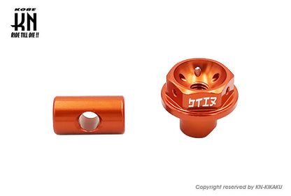 汎用ブレーキクランプセット【タイプ3】6mm【HONDA/YAMAHA系】オレンジ