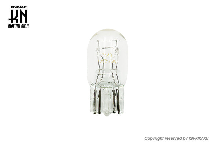 テール球 ウエッジ球  白球 【12V21/5W】ダブル球