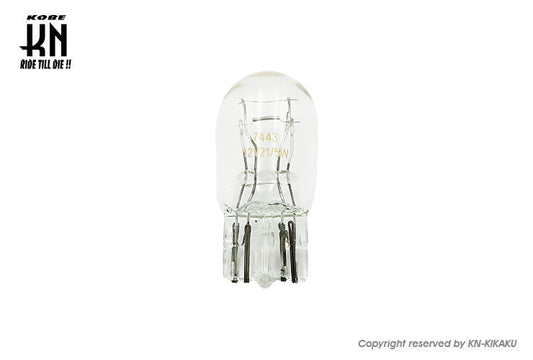 テール球 ウエッジ球  白球 【12V21/5W】ダブル球