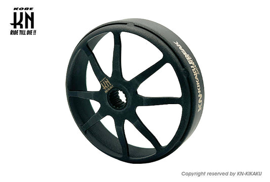 KNブラックアウター【ライトチューニング向け】