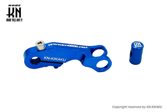 アルミブレーキカム 【ディオ系】ブルー