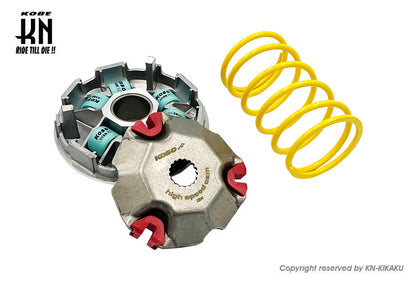 KOSOパワーキット【バーグマンストリート125EX(国内仕様)】