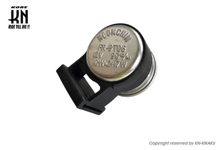 汎用ウインカーリレー【12.8V 90c/m 10W  2+17W】