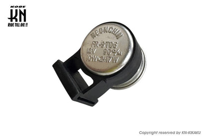 汎用ウインカーリレー【12.8V 90c/m 10W  2+17W】