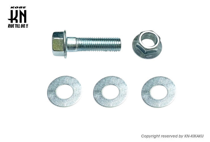 ジャイ KN企画 強化リアショック 215mm 【ホワイト】ジャイロX/ジャイロ