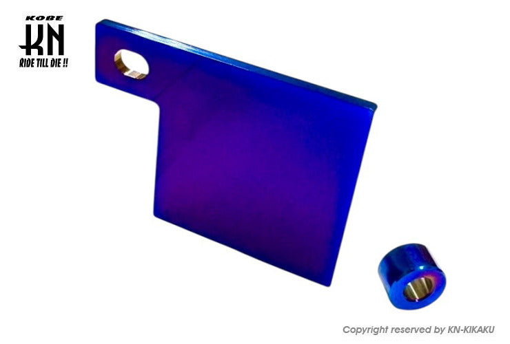 自賠責ステッカーチタンプレートセット【64チタン】