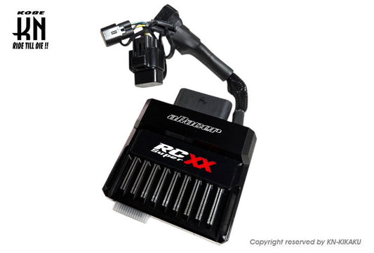 aRacer(アレーサー)【RC SuperXX コンプリートECU】シグナスX4型/BWS-R(5期台湾仕様/前期国内仕様)
