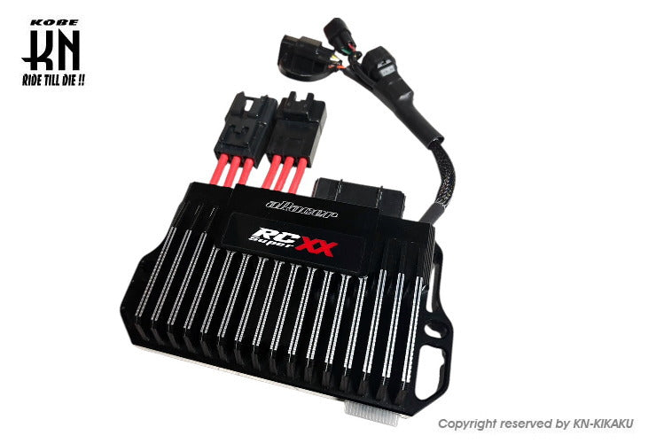 aRacer(アレーサー)【RC SuperXX MGU コンプリートECU】シグナスグリ