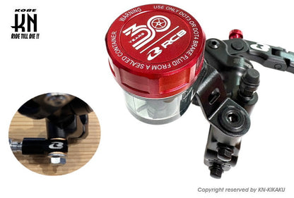 RCB 30周年記念 鍛造ラジアルポンプマスターシリンダー【S1-FL】14mm【右】& 汎用クラッチ/ブレーキレバーアッセン【左】