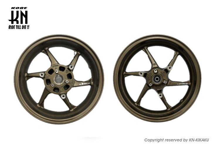 RCB 13インチ スポーツホイール【SP500】前後セット【シグナスグリファス/BWS125(3型)】ブロンズ