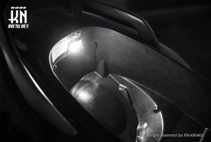 KOSO 汎用メットインLEDランプ