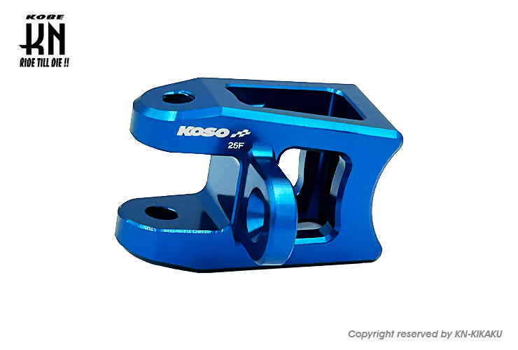 KOSO フレーム補強バー【シグナスGRYPHUS6型】シルバー/ブルー