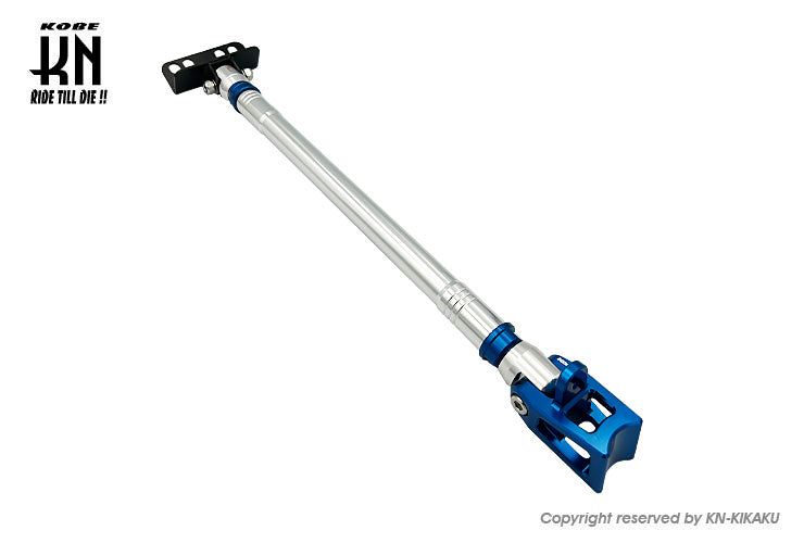 KOSO フレーム補強バー【シグナスGRYPHUS6型】シルバー/ブルー – kn926-net