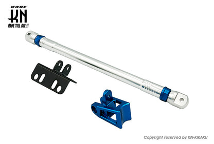 KOSO フレーム補強バー【シグナスGRYPHUS6型】シルバー/ブルー