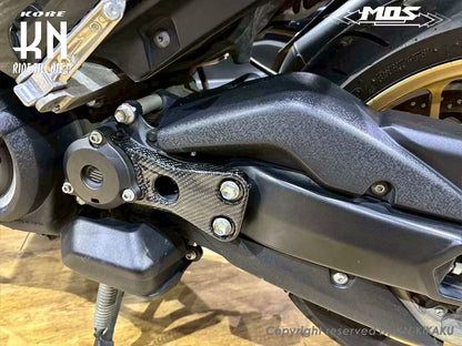 MOS カーボンスイングアームカバー【TMAX530-6型,TMAX560-7/8型】2017-2024