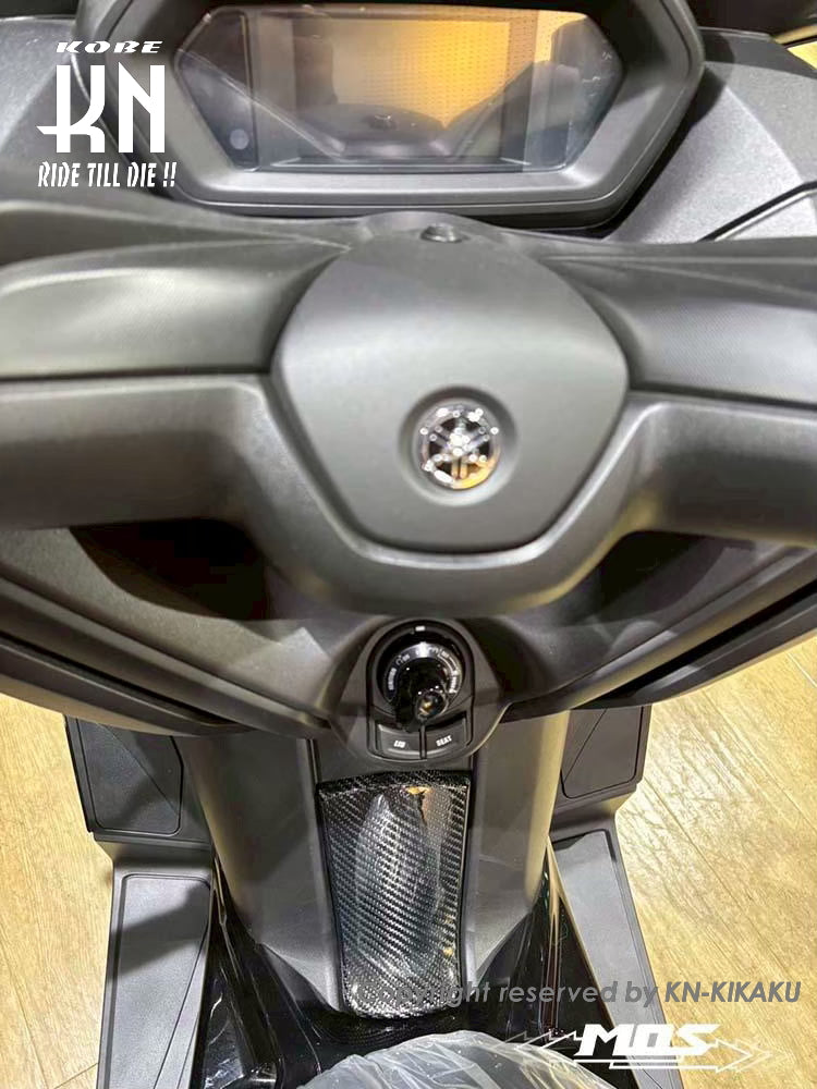 MOS カーボンタンクカバー【XMAX/BPV(2023～)】