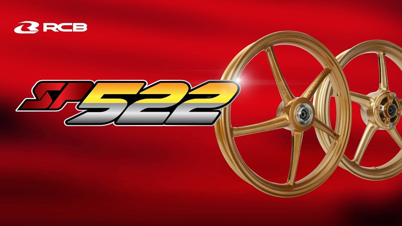 RCB 鋳造ホイール前後セット【SP522】【GSX-S125/150/GSX-R125/150】ゴールド